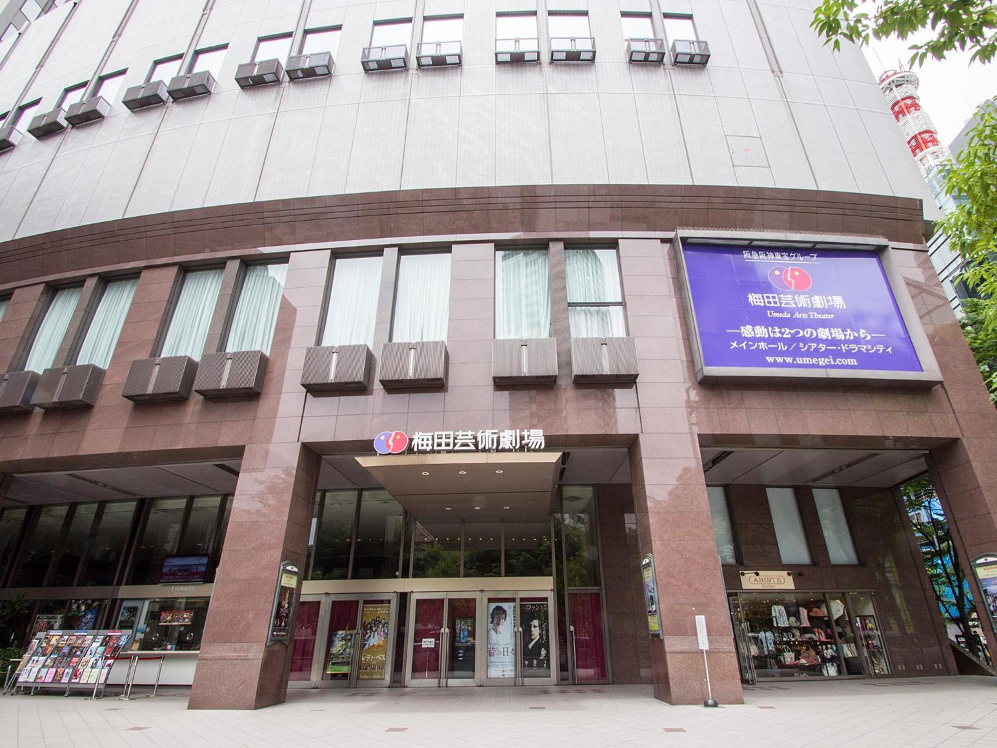 אוסקה Hearton Hotel Kita Umeda מראה חיצוני תמונה
