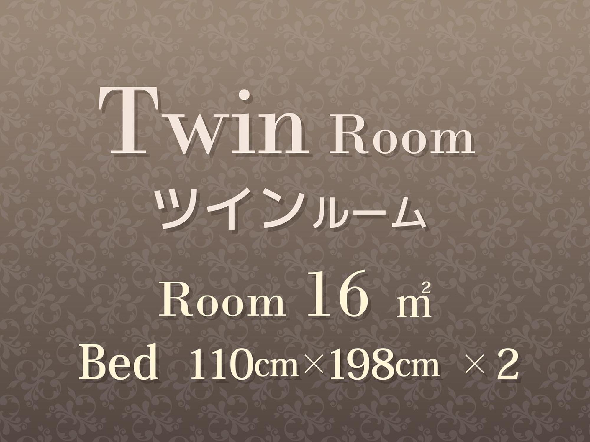 אוסקה Hearton Hotel Kita Umeda מראה חיצוני תמונה