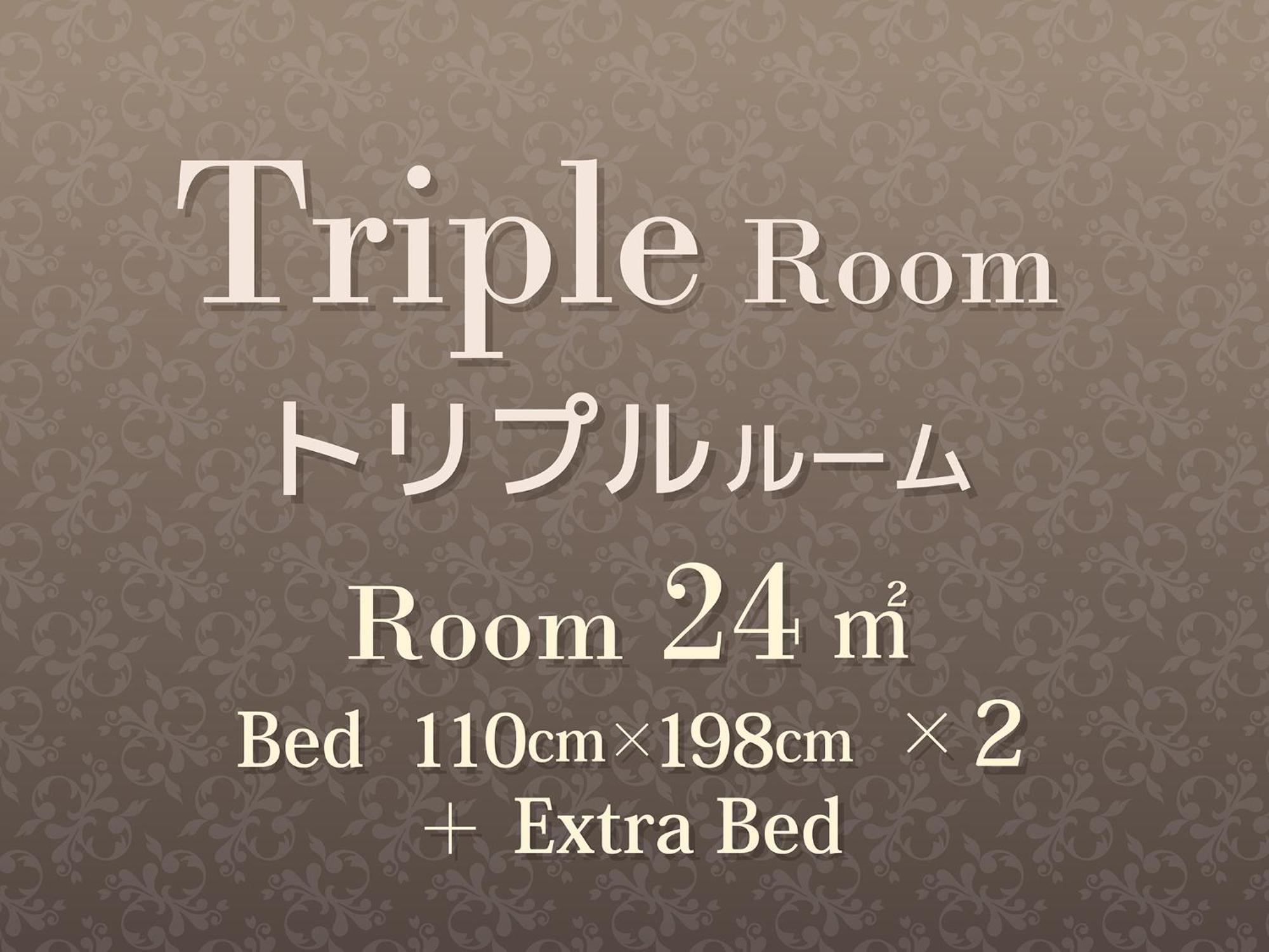 אוסקה Hearton Hotel Kita Umeda מראה חיצוני תמונה